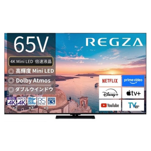 楽天市場】ハイセンスジャパン Hisense 50v型 4K液晶テレビ 50A6G