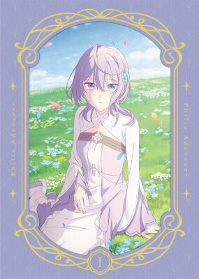 完璧すぎて可愛げがないと婚約破棄された聖女は隣国に売られる　Blu-ray　Vol．1/Ｂｌｕ−ｒａｙ　Ｄｉｓｃ/DMPXA-419