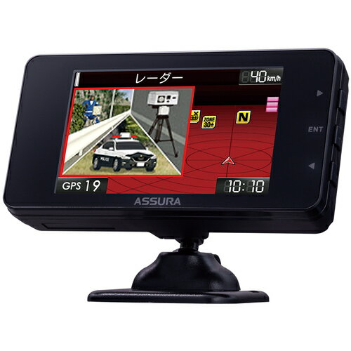 たける 出品　LS700 GPS&レーザー＆レーダー探知機　ユピテル LS700｜レーザー＆レーダー探知機｜Yupiteru（ユピテル）