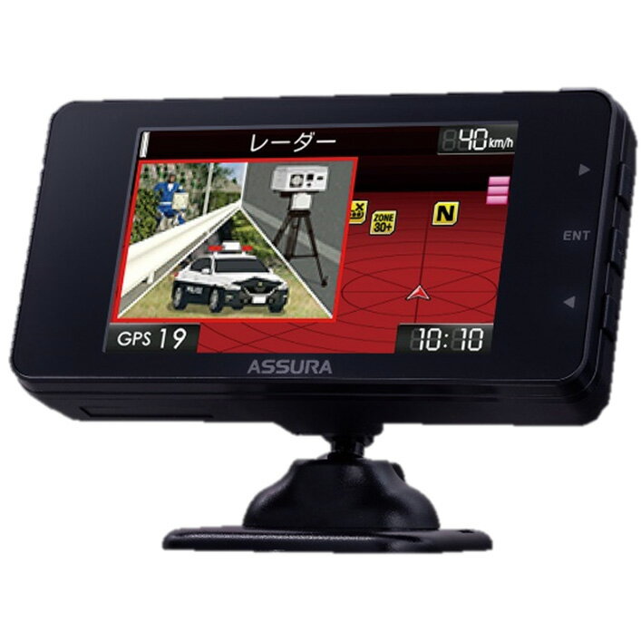 楽天市場】ユピテル YUPITERU レーザー＆レーダー探知機 LS700 | 価格