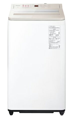 楽天市場】日立グローバルライフソリューションズ 日立家電 白い約束