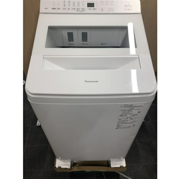 楽天市場】アイリスオーヤマ IRIS ドラム式洗濯機 HD71-W/S | 価格比較