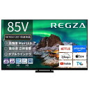 TVS REGZA 85Z970R