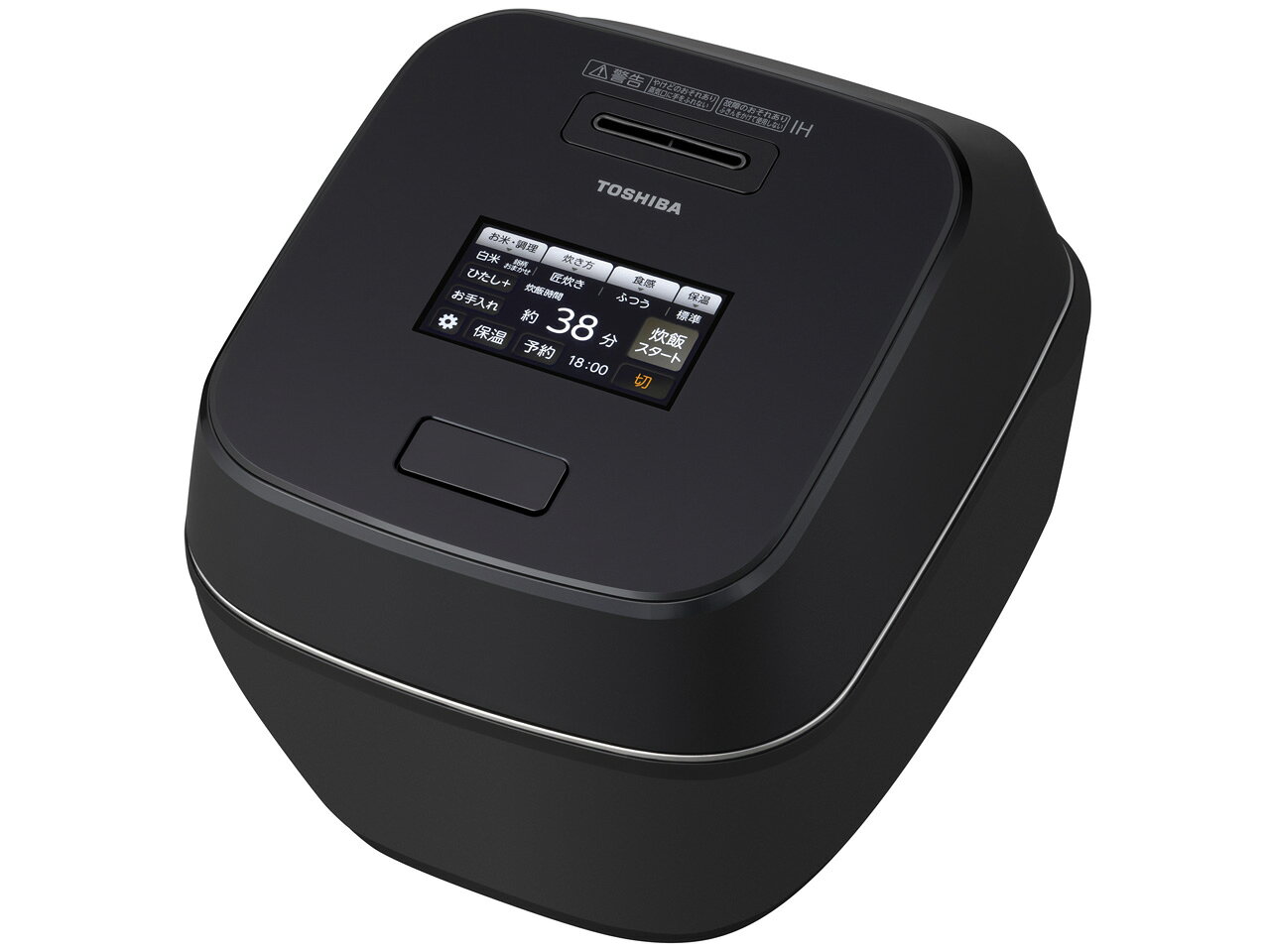 楽天市場】東芝ライフスタイル TOSHIBA IHジャー炊飯器 RC-5XW (W