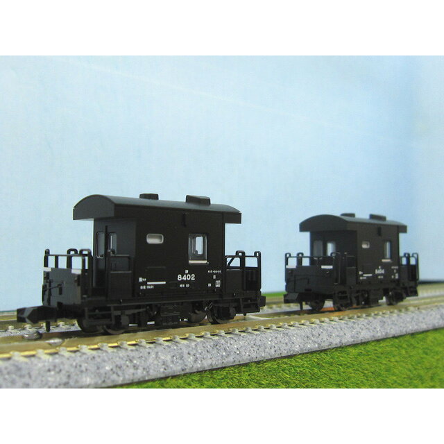 楽天市場】タカラトミー Nゲージ/TOMIX 2767 私有貨車 コキ104-5000形