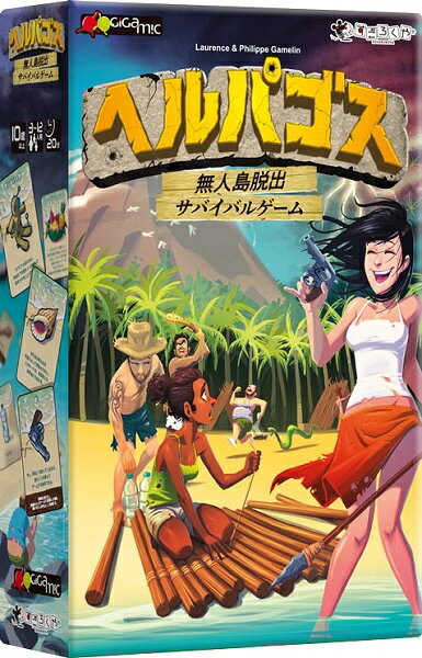楽天市場】すごろくや 忍者バナナ | 価格比較 - 商品価格ナビ