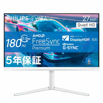 楽天市場】PHILIPS 液晶ディスプレイ 27E1N5600AE/11 | 価格比較