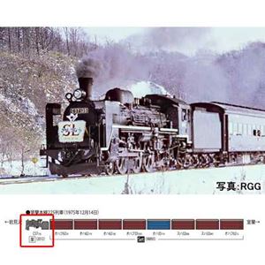 楽天市場】カトー Nゲージ/KATO 10-383 500系新幹線「のぞみ」 5両増結