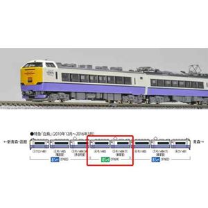 タルガ　電車銀行　電車貯金箱　新幹線0系 タルガ 電車銀行 922形ドクターイエロー 0系 新幹線 貯金箱