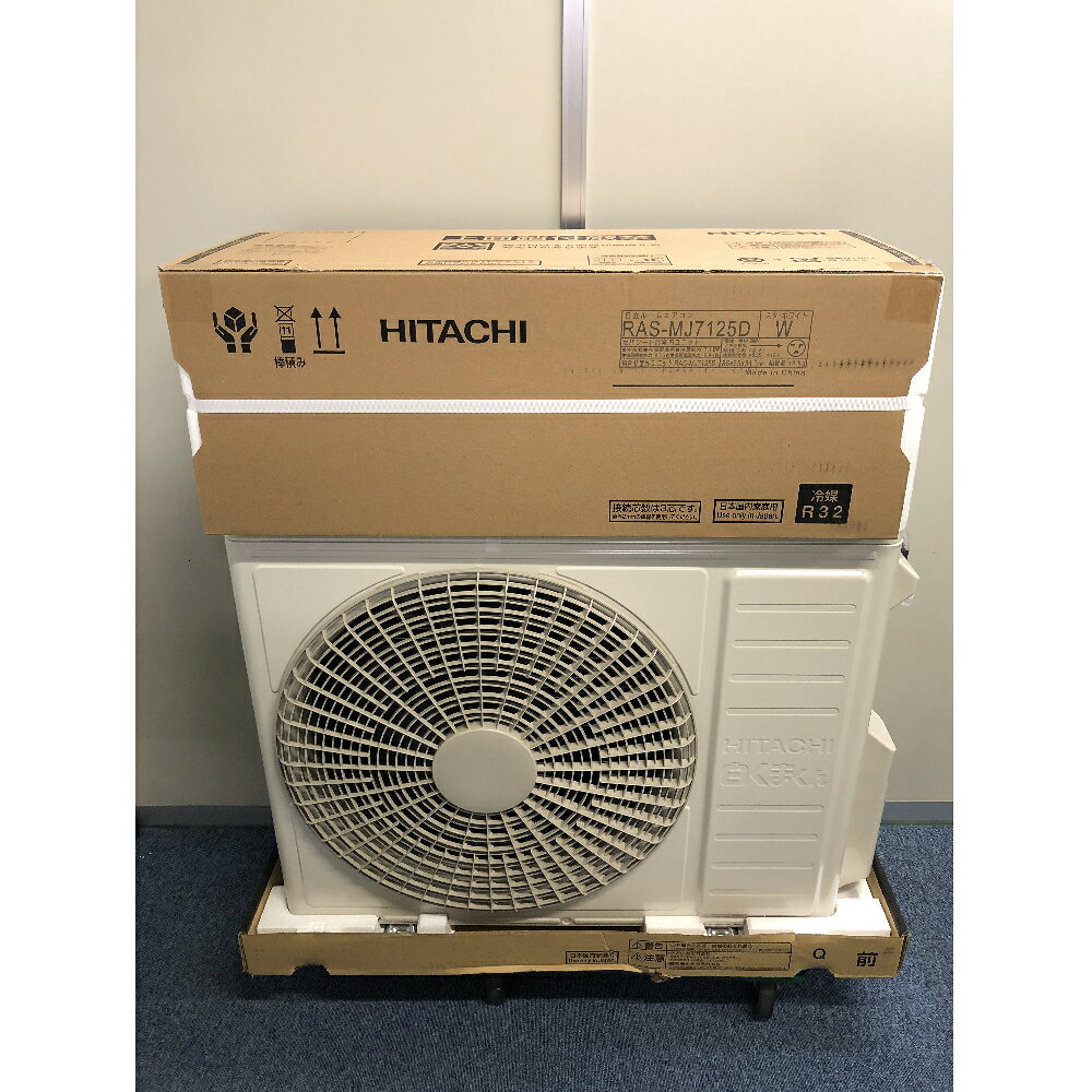 楽天市場】ダイキン工業 DAIKIN エアコン RX F90UTRXP-W | 価格比較