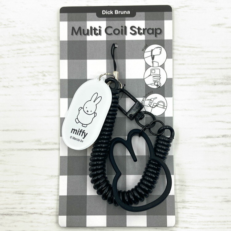 リラックマ だららん紀行 チャームストラップ ねつけ 28個 ご当地