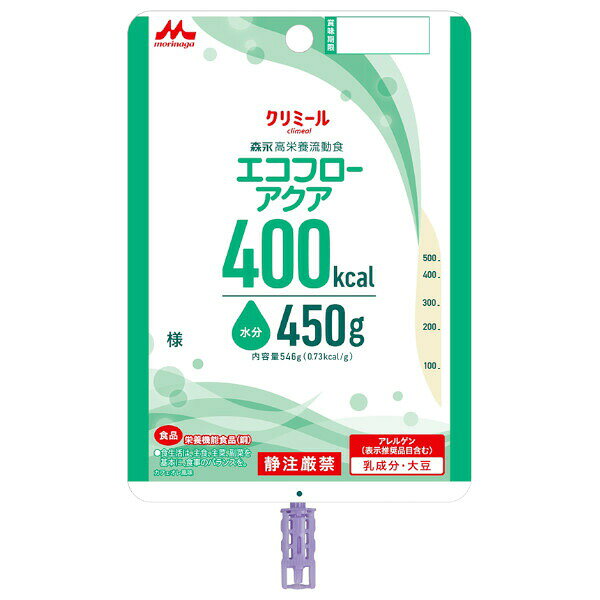 楽天市場】明治 明治 リーナレンLP Zパック 400K 250ml | 価格比較