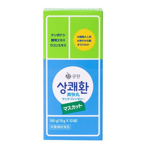 楽天市場】明治薬品 シボラナイト2 150粒 | 価格比較 - 商品価格ナビ