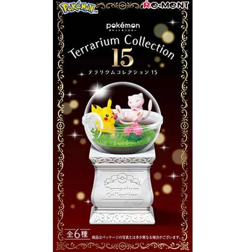楽天市場】リーメント ポケットモンスター サン＆ムーン テラリウム