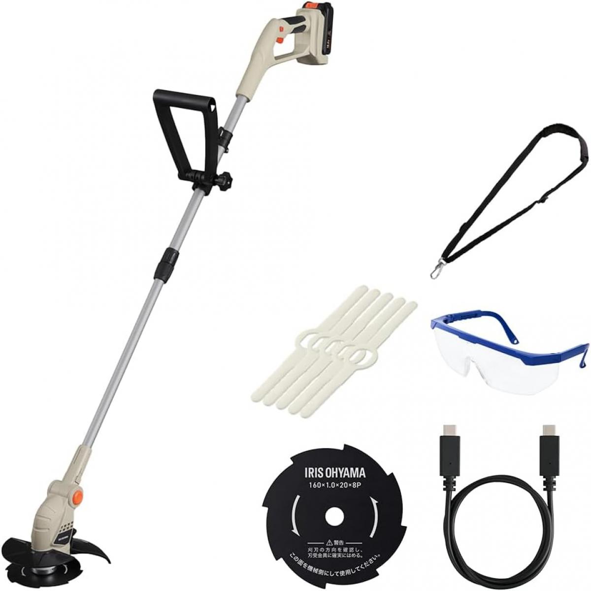 楽天市場】マキタ Makita スプリット式エンジン刈払機 MEX2650LH 7202