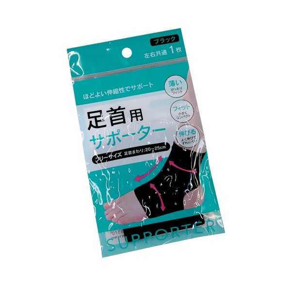 楽天市場】MTG MTG シックスパッド トレーニングスーツ タイツ Mサイズ