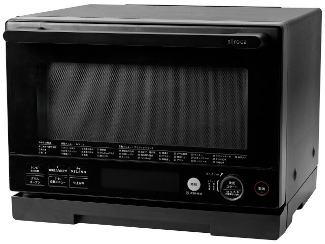 【未使用品】SIROCA オーブンレンジ シロカ ブラック SX-20G151K siroca（シロカ） オーブンレンジ｜SX-20G151K｜[通販]ケーズデンキ