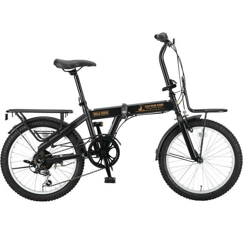 楽天市場】池商 GRAPHIS(グラフィス) 折りたたみ自転車 20インチ 6段