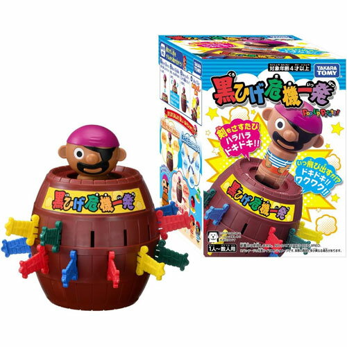 楽天市場】バンダイ ドラゴンボールディスクロス DX超ディスク