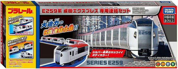 パネルワールド 専用車両 E233系 京浜東北線 Amazon | 増田屋コーポレーション(Masudaya Corporation) パネル