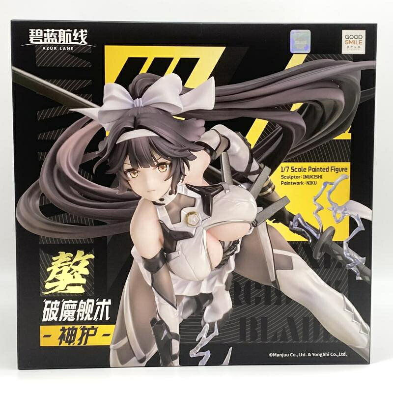 楽天市場】壽屋 アズールレーン フリッツ・ルメイ Schwarzes Kaninchen