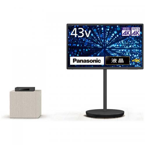 Panasonic 液晶テレビ TH-43LF1 Amazon.co.jp: パナソニック 43V型 4K VIERA TH-43LF1