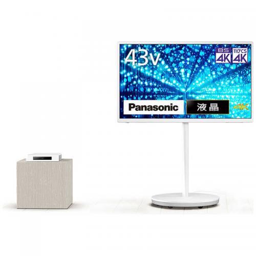 Panasonic TH-43LF1L（43型） 概要 レイアウトフリーテレビ TH-43LF1L | 4K液晶・有機ELテレビ