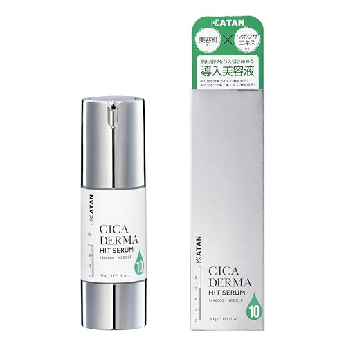 楽天市場】大塚製薬 大塚製薬 インナーシグナル リジュブネイトエキス