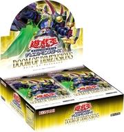 楽天市場】コナミデジタルエンタテインメント 遊戯王 決闘者伝説 25th