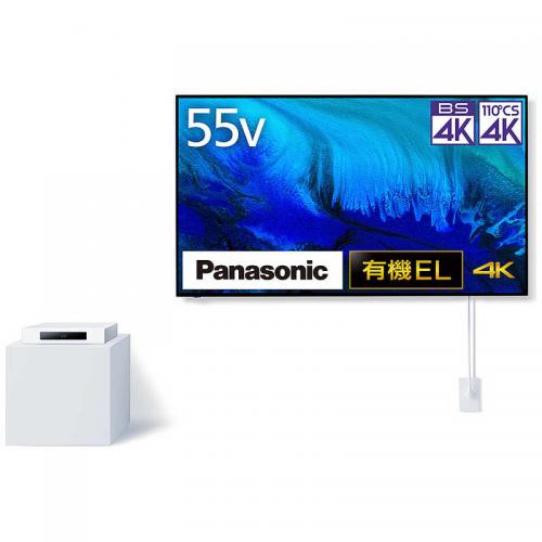 Panasonic 有機ELテレビ VIERA TH-55LW2L