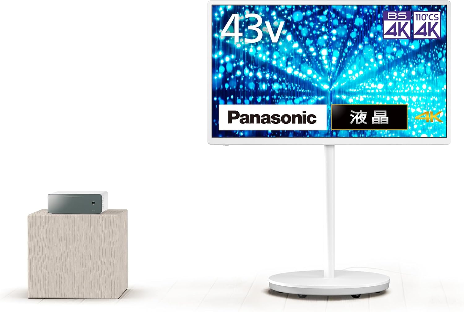 楽天市場】パナソニックオペレーショナルエクセレンス Panasonic