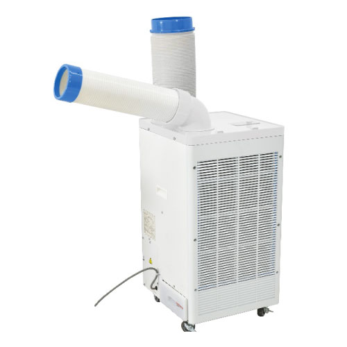 楽天市場】日動工業 NICHIDO SPCN-032 ポータブルスポットクーラー