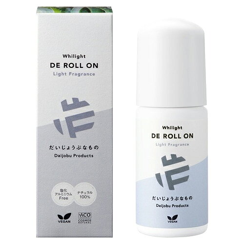 楽天市場】資生堂 セレンシュア(selensure) ロールオンNB 30ml | 価格