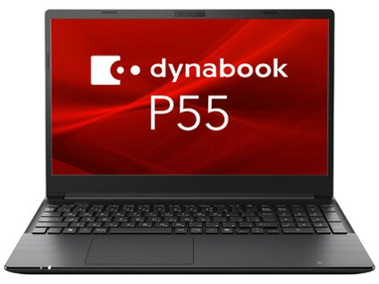 楽天市場】Dynabook dynabook A6A4VYE3121A BA86/VY 16インチ Ryzen 5