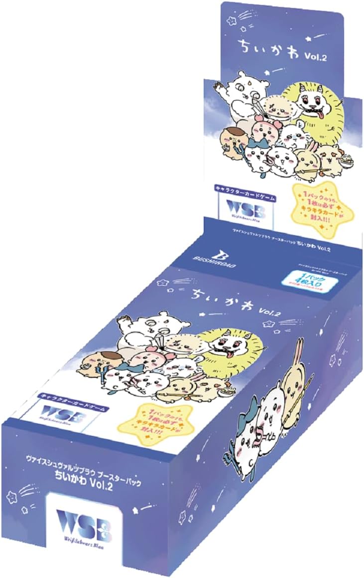 楽天市場】ブシロード ブシロード デッキホルダーコレクション V3 Vol