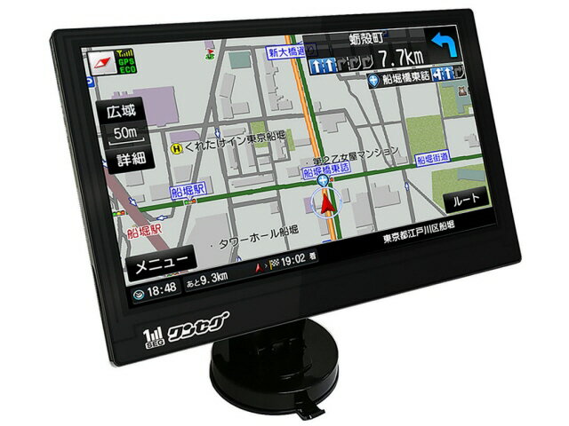 楽天市場】パナソニックオペレーショナルエクセレンス Panasonic