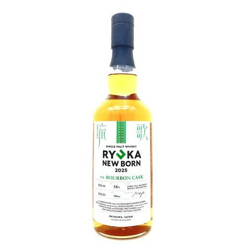 楽天市場】本坊酒造 マルスウィスキー 繋 つなぐ 駒ケ岳 | 価格比較