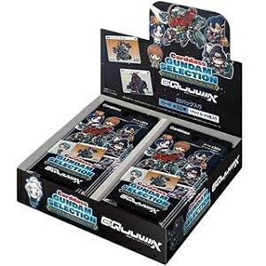 未開封BOX】ガンダムクロニクル 0083 スターダストメモリー編 1