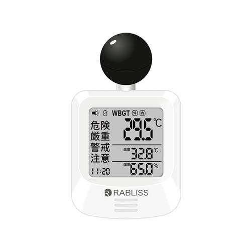 楽天市場】タニタ TANITA TT-562-NGD | 価格比較 - 商品価格ナビ