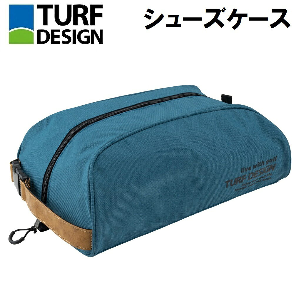 朝日ゴルフ シューズケース ブルー TDSC-BE70-BL TURF DESIGN ゴルフ