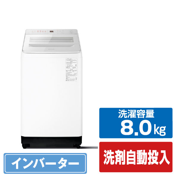 楽天市場】パナソニックオペレーショナルエクセレンス パナソニック 8
