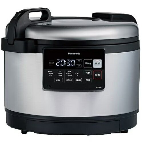 楽天市場】象印マホービン ZOJIRUSHI 業務用IH炊飯ジャー 極め炊き 1升