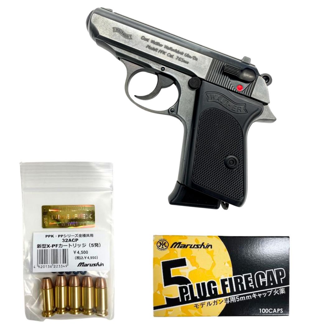 楽天市場】タナカ タナカワークス Desert Eagle .50AE HW “Burnt