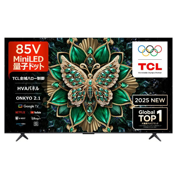 TCL 液晶テレビ 85C6K