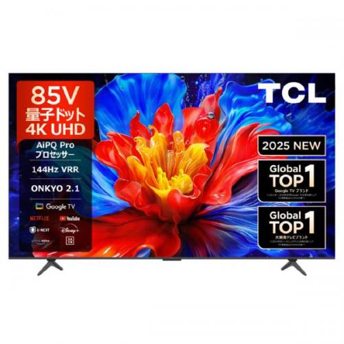 TCL 液晶テレビ 85P8K