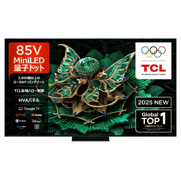 TCL JAPAN ELECTRONICS 85C7K