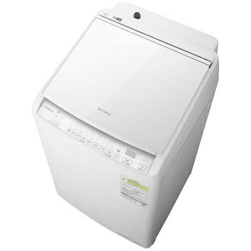 楽天市場】日立グローバルライフソリューションズ HITACHI