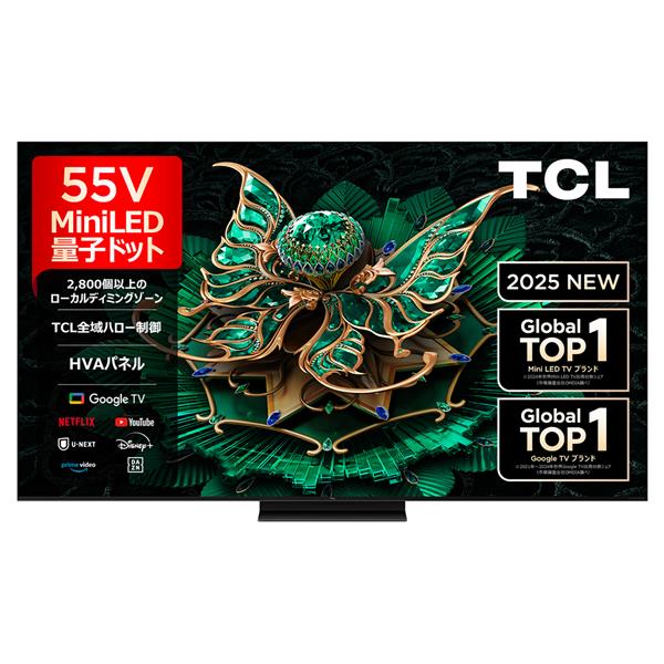 楽天市場】TCL JAPAN ELECTRONICS TCL 液晶テレビ 55P8K （商品口コミ
