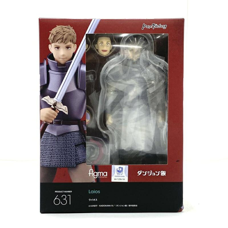 楽天市場】マックスファクトリー figma ダンジョン飯 ライオス