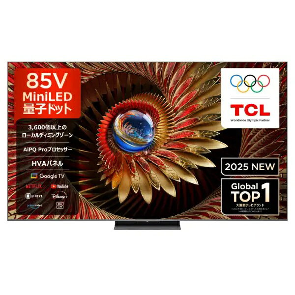 楽天市場】TCL JAPAN ELECTRONICS TCL 液晶テレビ 85C645 | 価格比較